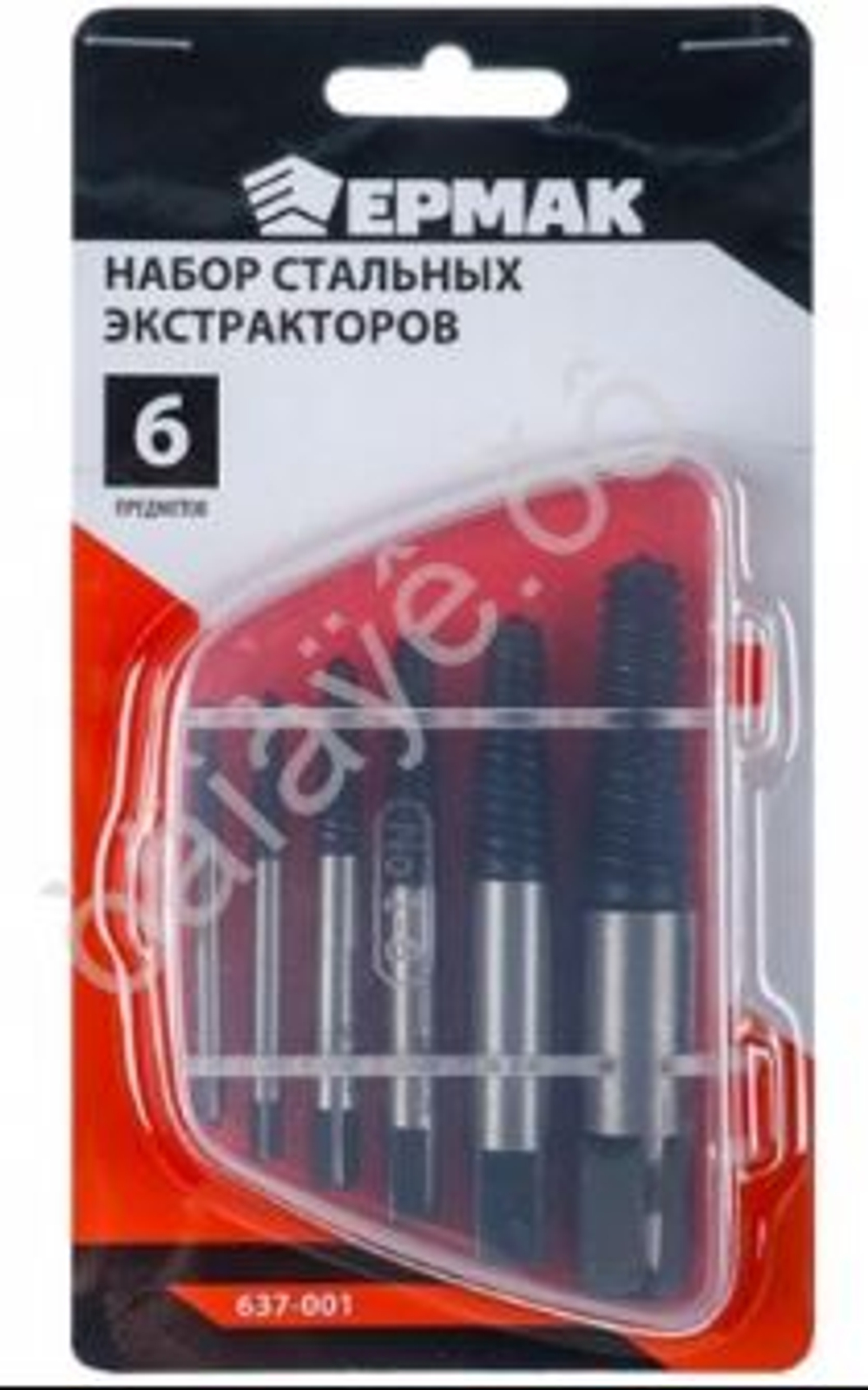 Набор экстракторов стальных (6пр) ЕРМАК 637001