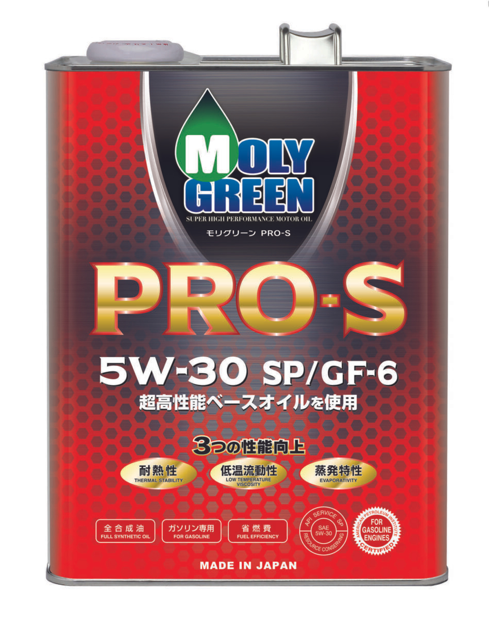 Моторное масло MolyGreen PRO S SP 5W30 4л