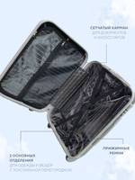 Средний чемодан Ananda, Темно-синий, M-