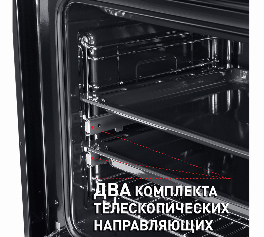 Шкаф духовой электрический MAUNFELD EOEH.5811BG