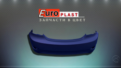 Бампер задний синий на Hyundai Solaris 2010-2014 седан