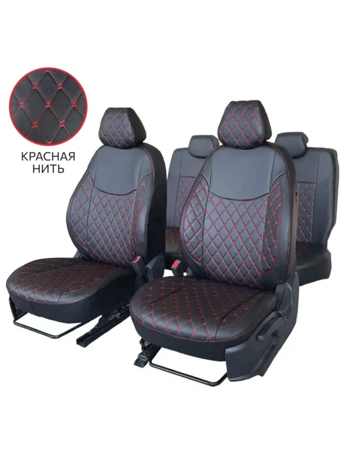 Чехлы на Рено Логан и Сандеро Степвей 2 2013-2022 без Airbag