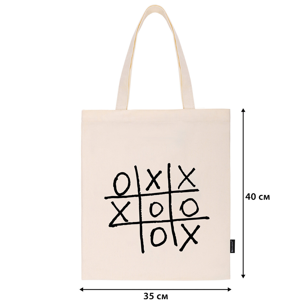Сумка шоппер BRAUBERG PREMIUM канвас 40х35 см на кнопке карман бежевый "Tic-tac-toe" (2 штуки в упаковке)