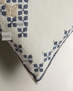 ZARA HOME ЧЕХОЛ ДЛЯ ДЕКОРАТИВНОЙ ПОДУШКИ С ВЫШИВКОЙ
