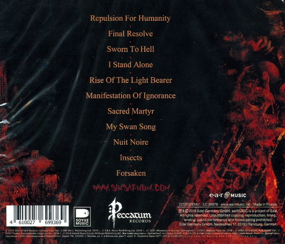 Sinsaenum / Repulsion For Humanity (RU)(CD)