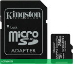 Карта памяти Kingston SDHC-micro 256GB (SDCS2/256GB)