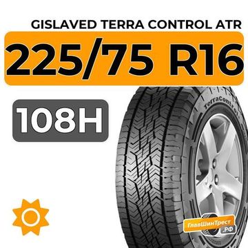 Gislaved Terra Control ATR 225/75 R16 108H