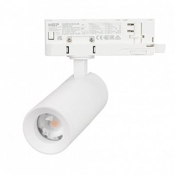 Трехфазный трековый светильник LED 12W 2700К 062275 белый lgd-artemis-track-4tr-r55-12w warm2700 (wh, 8-80 deg, 230v) Arlight