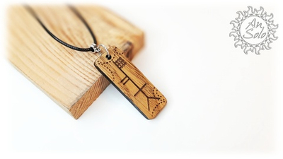 Рунический став «Энергетическое исцеление»