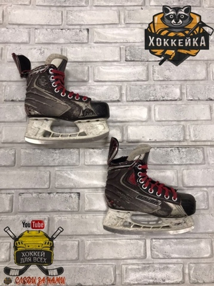 КОНЬКИ BAUER VAPOR X30 JR 1.5 EE (EUR 34)
