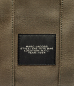 Сумка через плечо THE Jacquard mini Marc Jacobs - зеленый(M0017025)