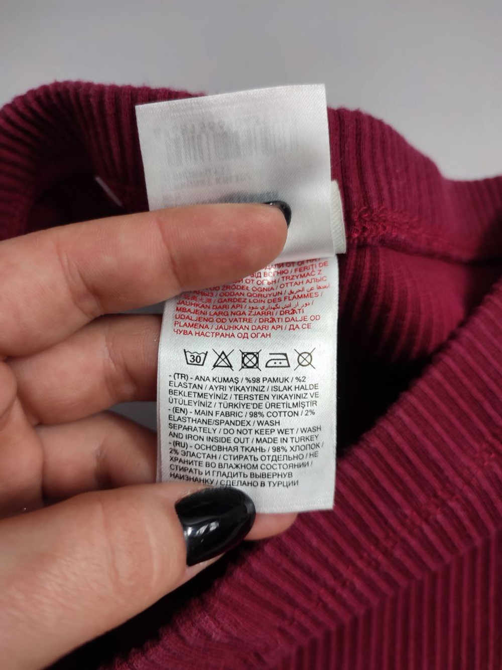 Леггинсы LC Waikiki практичные на 10 лет