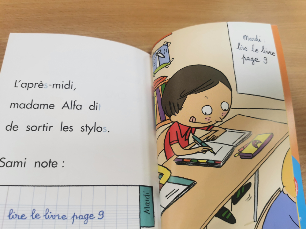 J'apprends a lire avec Sami et Julie - Debut de CP Niveau 1 - Le CP de Sami (French Edition)