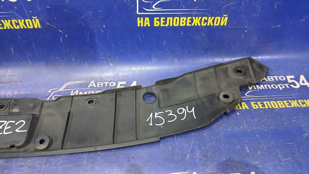 Накладка на рамку радиатора Honda INSIGHT 2009-2011