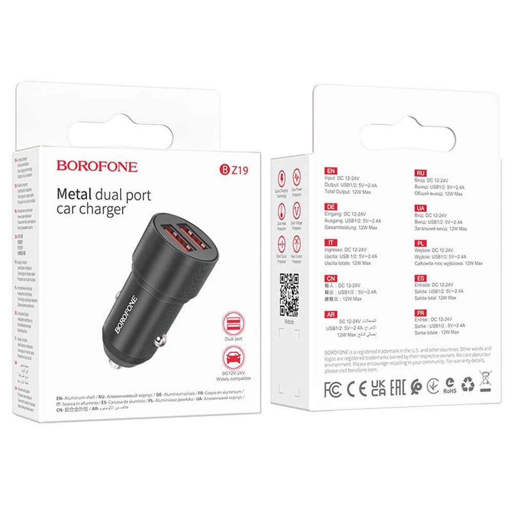 АЗУ Borofone Z19 2USB. Black