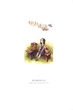 Forest Girl's 1. Colouring Book