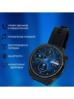 Смарт часы SmartX P9 Max (Black)