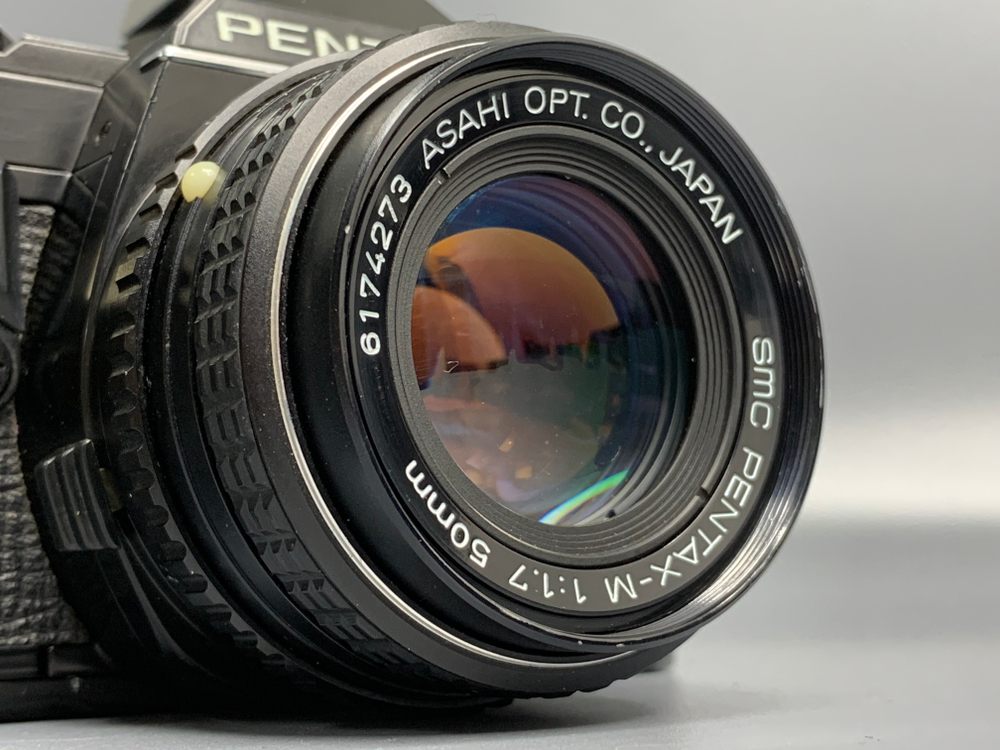 Pentax ME Super Kit 50mm 1.7
