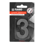 Цифра "3" самоклеящаяся SS304 (50х30) (FUARO) SSC сатинированный хром