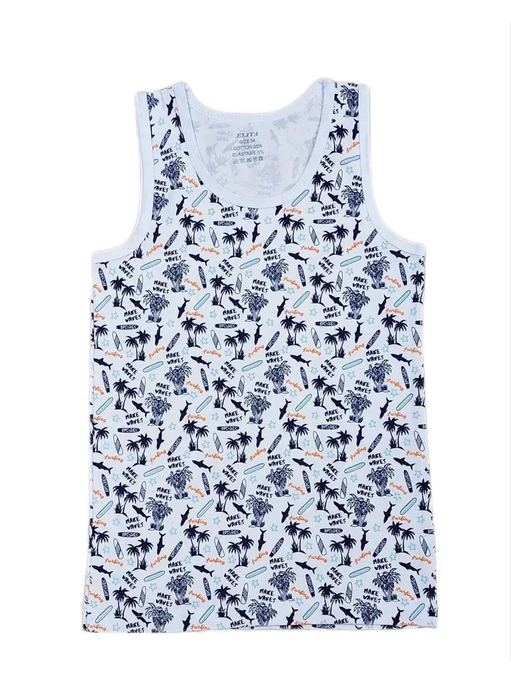 Комплект майка и боксеры для мальчика хлопок