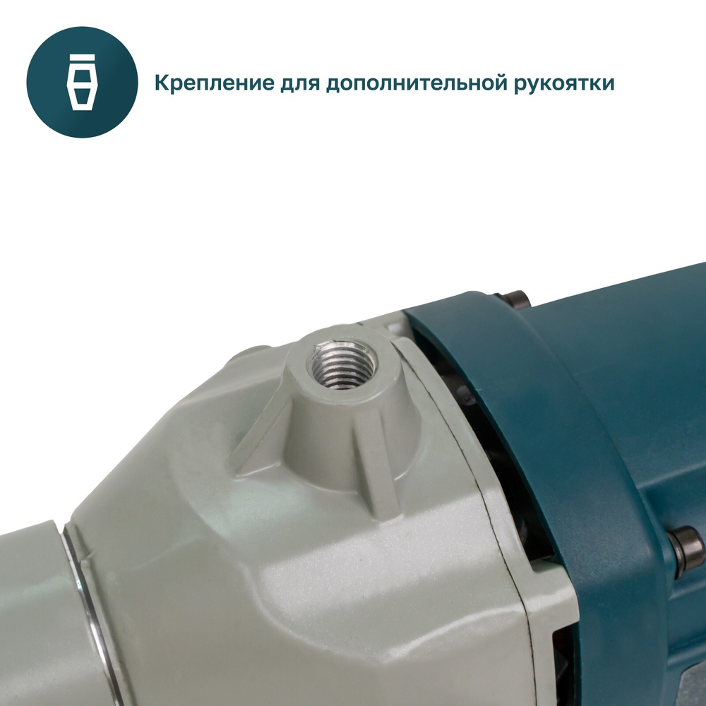 Дрель алмазного бурения ALTECO DD 1409