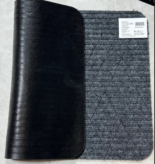 Коврик придверный влаговпитывающий Ромб Лазер без канта серый