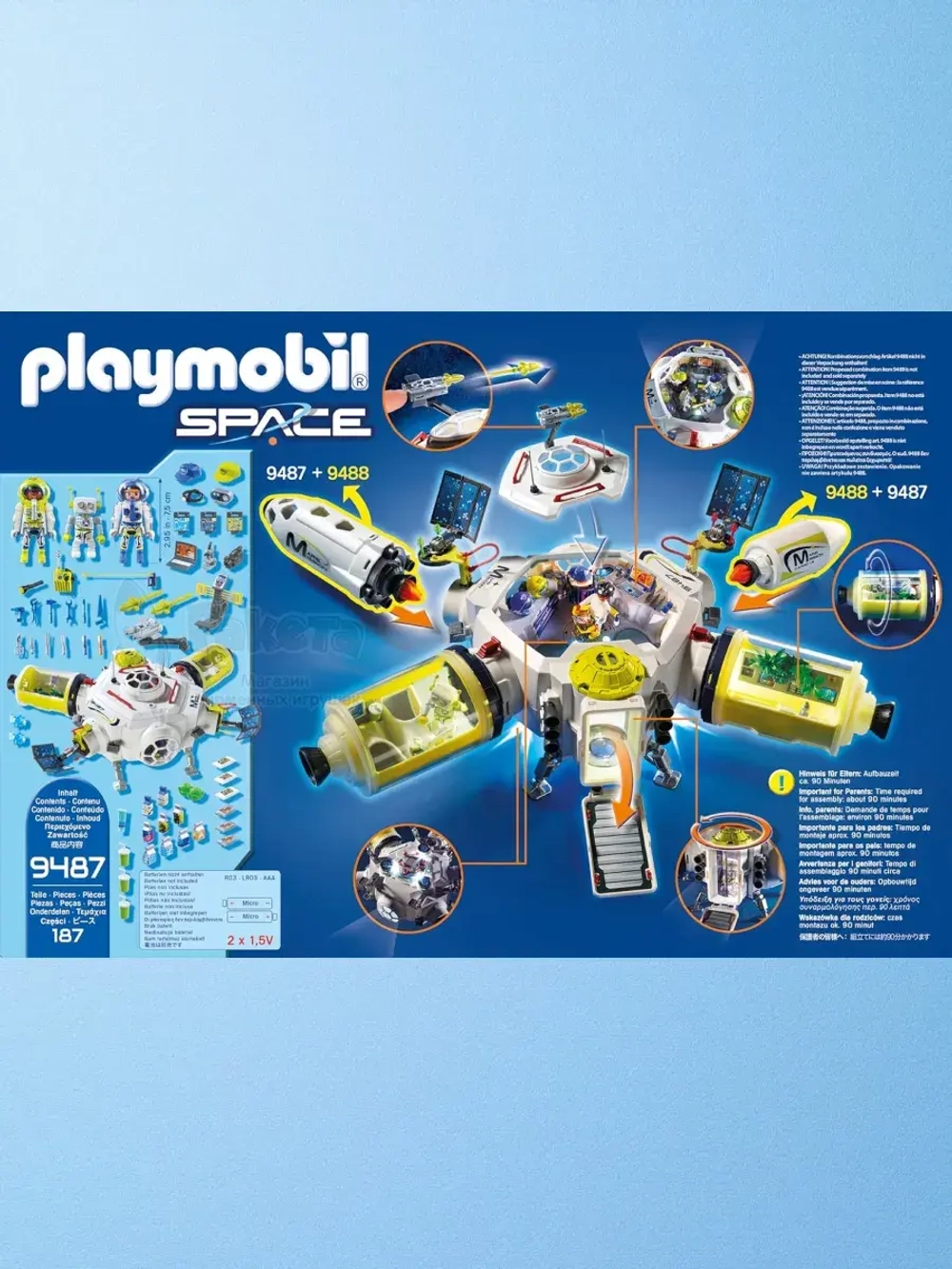 Набор Space Космическая станция на Марс Playmobil 9487