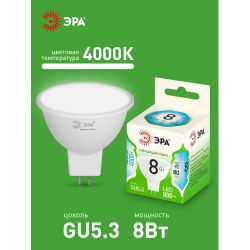 Лампа светодиодная ЭРА GREEN LINE LED MR16-8W-840-GU5.3 GL 8Вт софит яркий белый свет GU5.3 | Лампы cветодиодные Точечные (Софиты) (MR, PAR)
