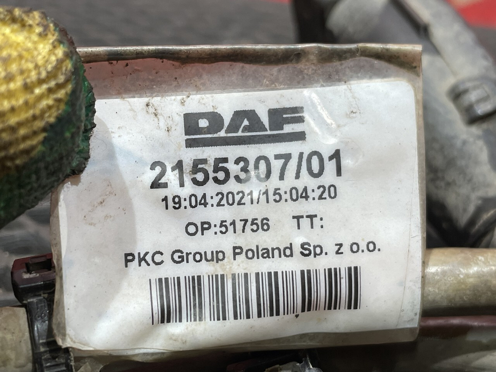 Проводка АКПП Traxon 2023г.