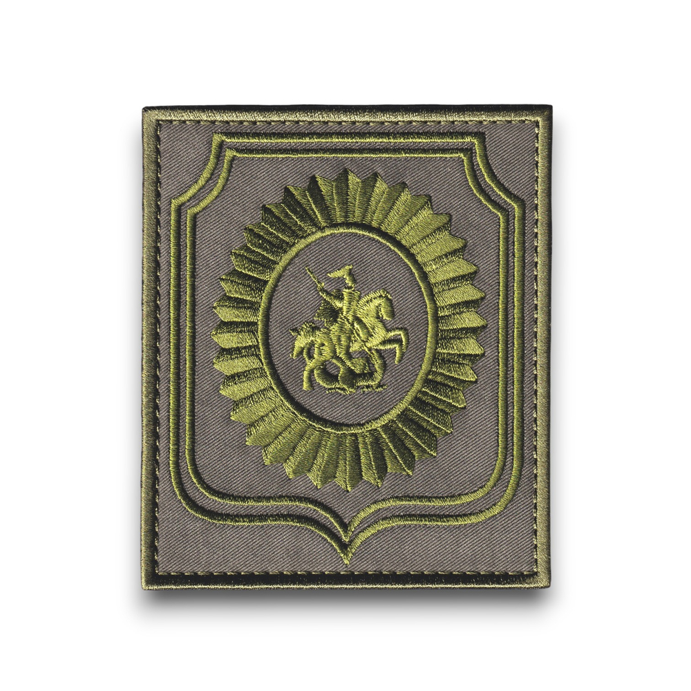 Нашивка ( Шеврон ) На Рукав ВКгМ ( Военный Комиссариат города Москвы ) Полевой Оливковый | ATRIBUTICASTORE.RU