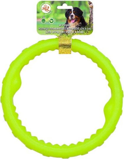 ZOONIK Игрушка "Кольцо плавающее большое", 24,5 см (пластикат)