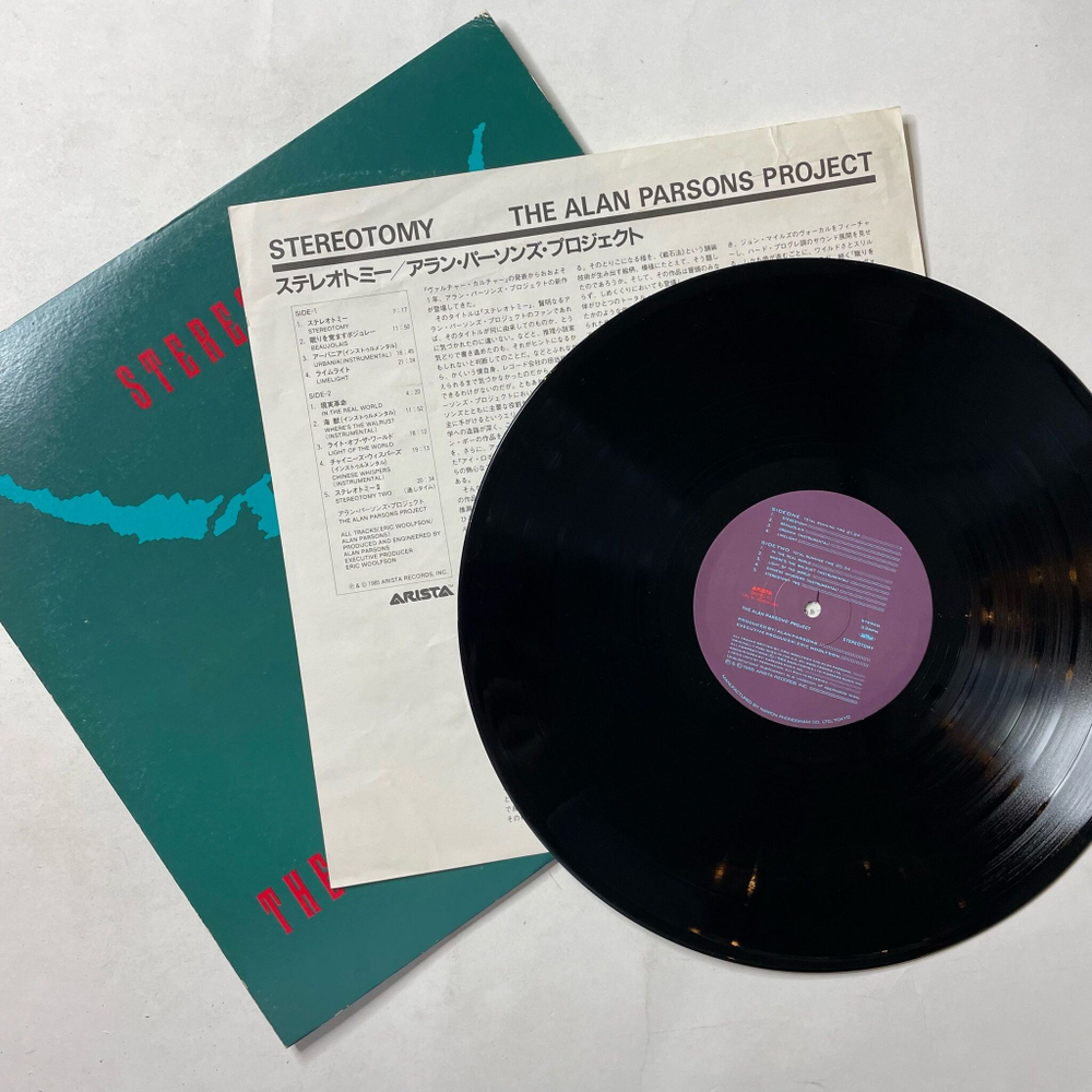 Винтажная виниловая пластинка LP The Alan Parsons Project Stereotomy (Japan 1986) (No Obi) 28 RS-10