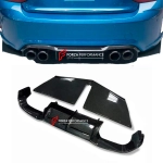 Карбоновый диффузор заднего бампера MTC Style для BMW M2 / M2C F87 2017-2021 БМВ тюнинг