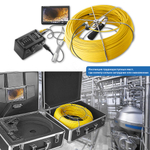 Профессиональный промышленный видеоскоп МЕГЕОН 33815