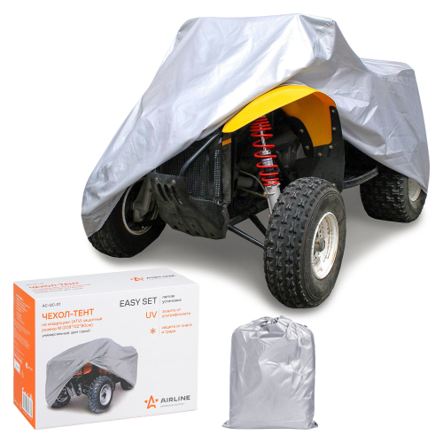 Тент на квадроцикл M серый 208 x 122 x 80 см универсальный Airline AC-QC-07