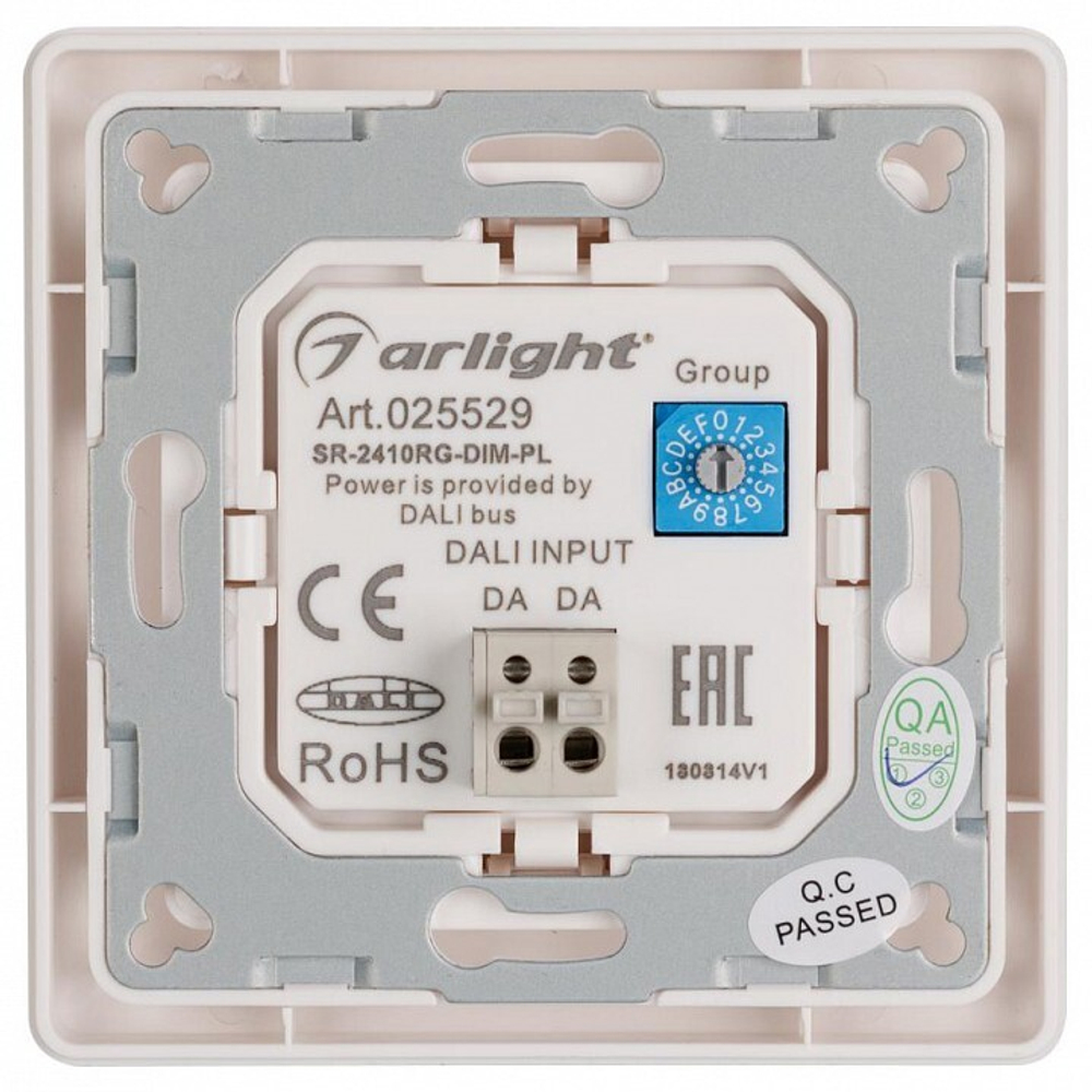 Панель роторная Arlight 025529