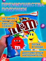 Подушка декоративная M&M's дакимакура 35х30