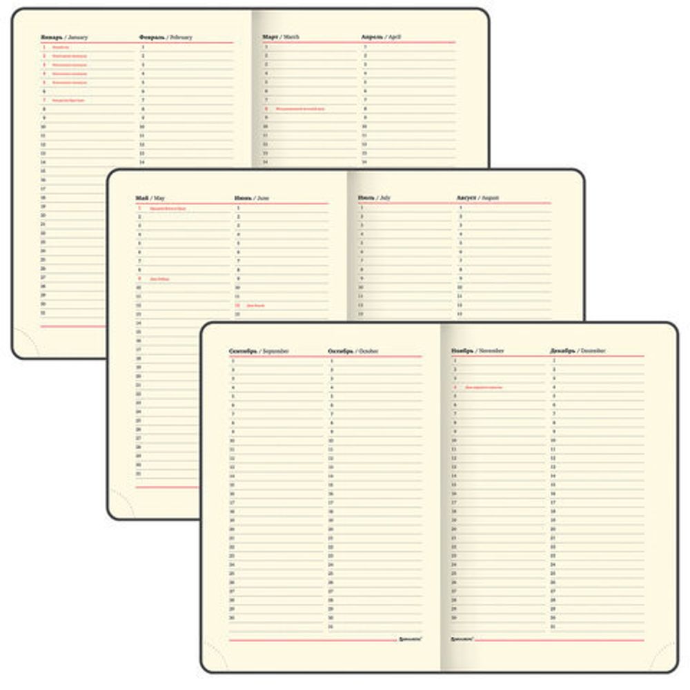 Ежедневник недатированный А5 (138х213 мм) BRAUBERG "Comodo", под кожу, 160 л., темно-синий, 113500