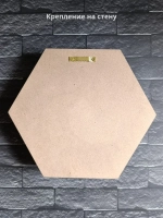 Панно из стабилизированного мха "Соты" набор 3 шт.