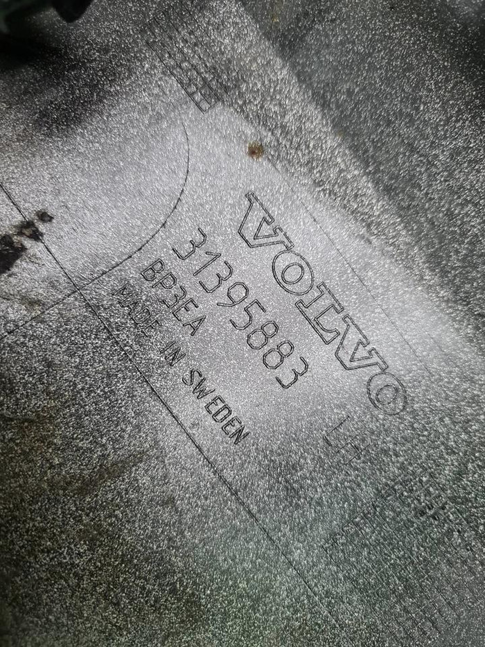 Накладка порога левая Volvo XC90 2 (2014-н.в.)