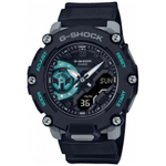 Наручные часы CASIO G-Shock  GA-2200M-1A