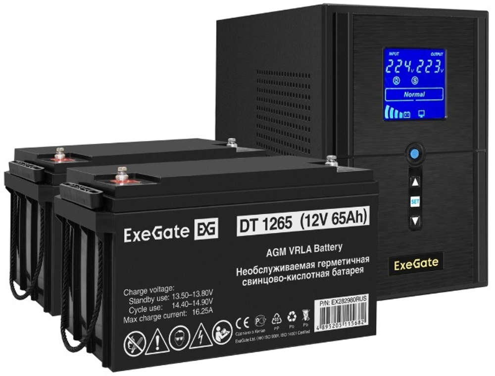 Комплект  Exegate SineTower SZ-1500.LCD.AVR.2SH.1C13.USB