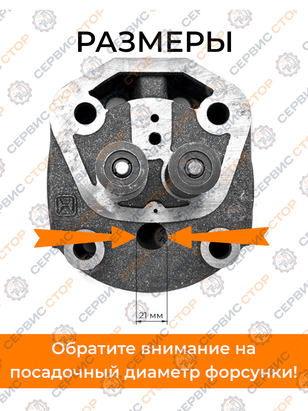 B110-192 (3)