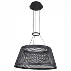 Подвесной светильник F-promo Zen 4739-4P