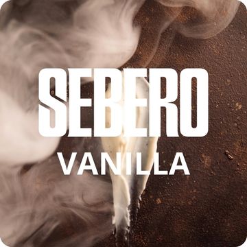 Sebero (Ваниль), 200 гр.