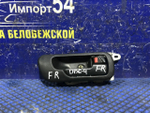 Ручка двери передней правой салонная Honda INTEGRA 1996