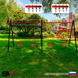 Уличные качели Sv Sport Maxi х 2 УК304КВ4 (4.8м/Щит баскет/Со спинкой 4шт/Подвесы на втулке 4к)