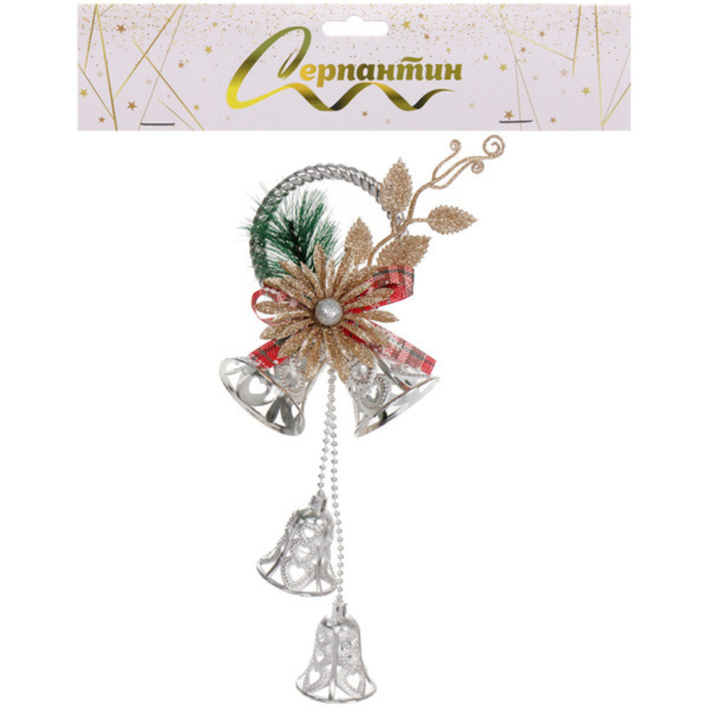 Украшение новогоднее «Звон праздника» 12*30 см, Серебро