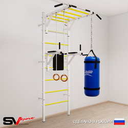 Шведская стенка Sv Sport усиленная 6412 (Турник рукоход/Брусья/Кольца/Цепь/Мешок 22кг)