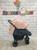 Коляска прогулочная Rant Basic Vega Coral